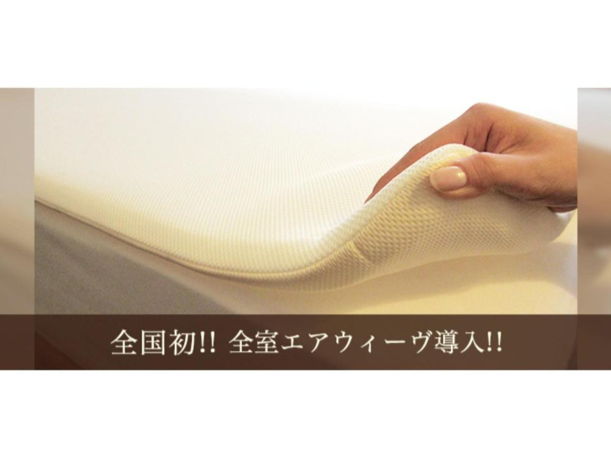 Hakata Floral Inn Nakasu / Vacation Stay 80208 Fukuoka  Zewnętrze zdjęcie